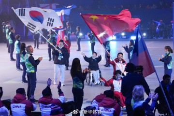 开云官网官方-第14届冬季残疾人奥林匹克运动会在意大利闭幕|残奥会|冬残奥会|科尔|闭幕式|帕森斯_新浪体育_新浪新闻